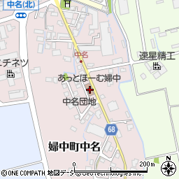 富山県富山市婦中町中名1077周辺の地図