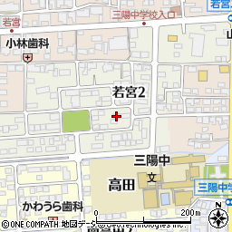 ヤマノホールディングス長野周辺の地図