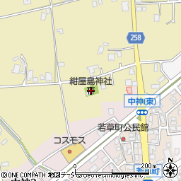 紺屋島神社周辺の地図