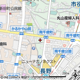 東京AGAクリニック長野院周辺の地図