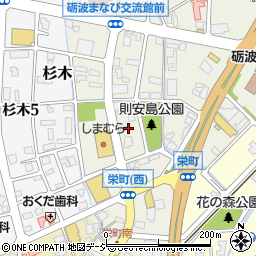 スギひかり薬局栄町店周辺の地図