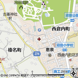 沼田労働基準協会周辺の地図
