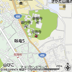 元徳寺周辺の地図