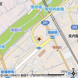 ヤマダ電機リングス沼田店周辺の地図