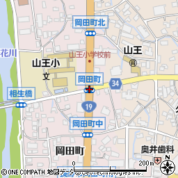 岡田町周辺の地図