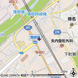 群馬県沼田市薄根町4496-1周辺の地図