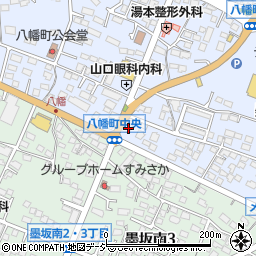 長野銀行須坂南支店周辺の地図
