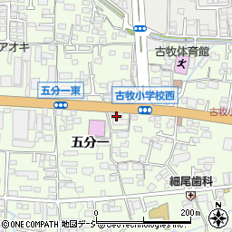 長野県長野市高田523周辺の地図
