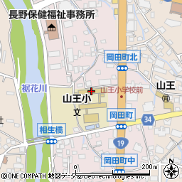 長野市立山王小学校周辺の地図