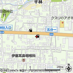 コスモ長野中央ＳＳ周辺の地図