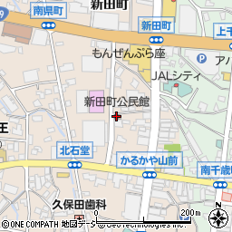 新田町公民館周辺の地図