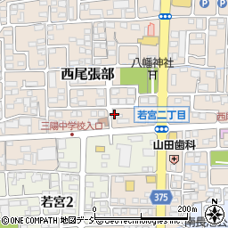 セキスイハイム信越株式会社　長野中央展示場周辺の地図