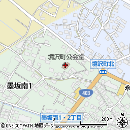 境沢町公会堂周辺の地図