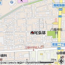 長野県長野市西尾張部周辺の地図