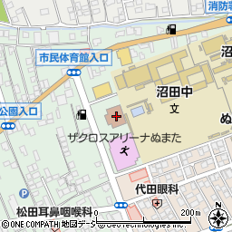 沼田市保健福祉センター周辺の地図
