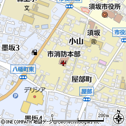 須坂市消防本部周辺の地図