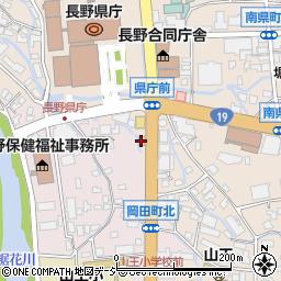ローソン長野県庁前店周辺の地図