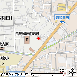 長野県自家用自動車協同組合周辺の地図
