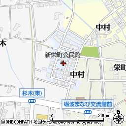 新栄町公民館周辺の地図