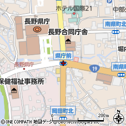 県庁前周辺の地図