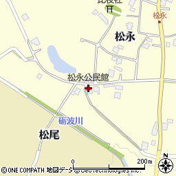 松永公民館周辺の地図