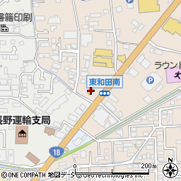 ファミリーマート長野東和田店周辺の地図