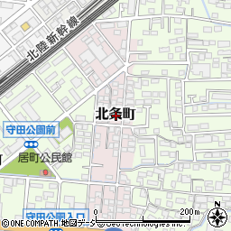 長野県長野市北条町周辺の地図