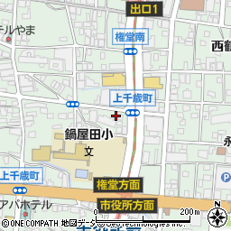 橋本容子歯科医院周辺の地図