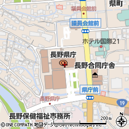長野県　総務部総務事務課審査第二係周辺の地図
