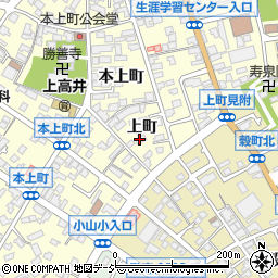 〒382-0084 長野県須坂市上町の地図