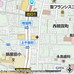 緑町ビル周辺の地図