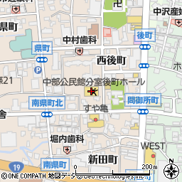 中部公民館分室後町ホール周辺の地図