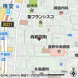長野県長野市鶴賀西鶴賀町周辺の地図