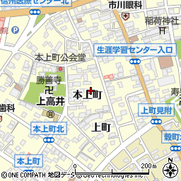 長野県須坂市須坂105周辺の地図