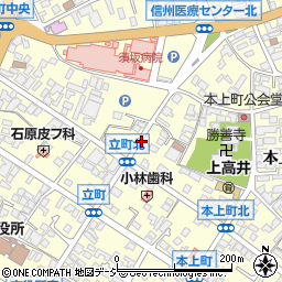 長野県須坂市須坂（立町）周辺の地図