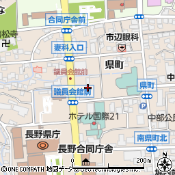 長野県労働会館（一般財団法人）周辺の地図