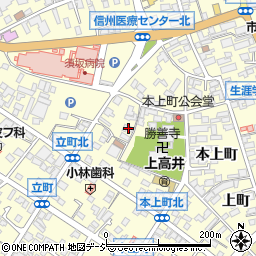 長野県須坂市須坂1393周辺の地図