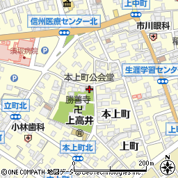 長野県須坂市須坂134周辺の地図
