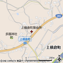 上横倉町集会所周辺の地図