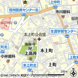 長野県須坂市須坂129周辺の地図