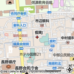 長野県長野市南長野県町周辺の地図