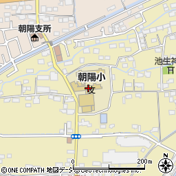 長野市立朝陽小学校周辺の地図
