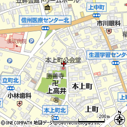 長野県須坂市須坂132周辺の地図
