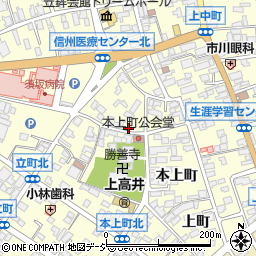 長野県須坂市須坂1352周辺の地図