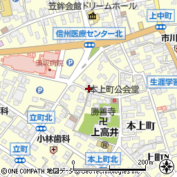 長野県須坂市須坂275周辺の地図
