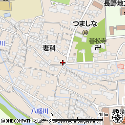 長野県長野市南長野妻科203周辺の地図