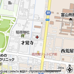 富山少年鑑別所職員宿舎周辺の地図