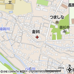 長野県長野市南長野妻科229周辺の地図