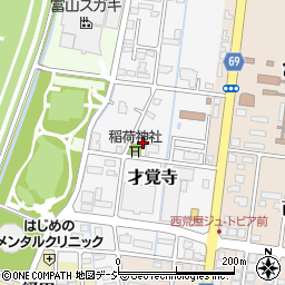 才覚寺公民館周辺の地図