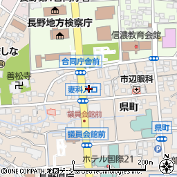 鹿島建物総合管理株式会社長野出張所周辺の地図